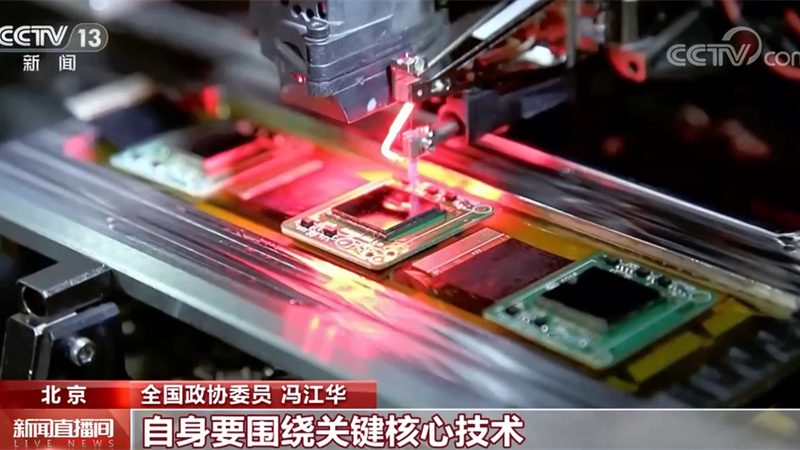 制造业数据中台：揭秘其核心价值与选型要点