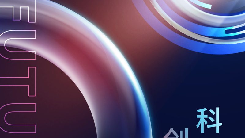 成都5G边缘计算解决方案：技术演进与成本考量