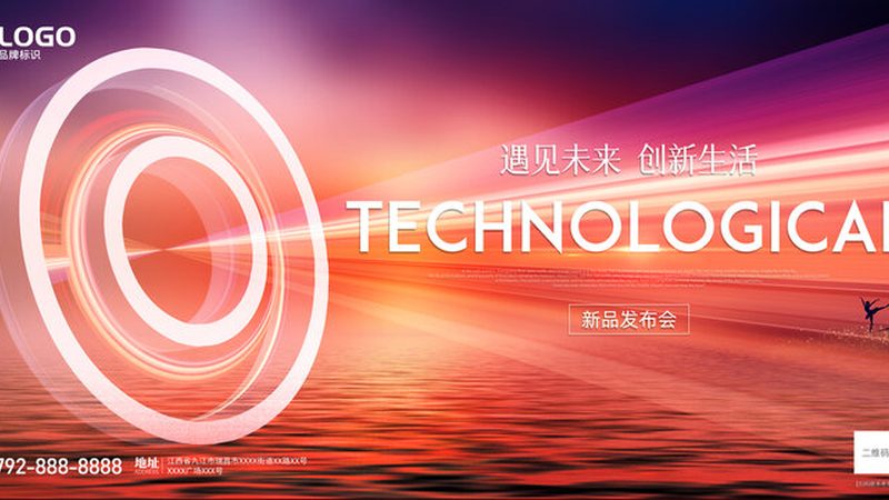 数据服务报价单生成工具：揭秘其核心功能与选型要点