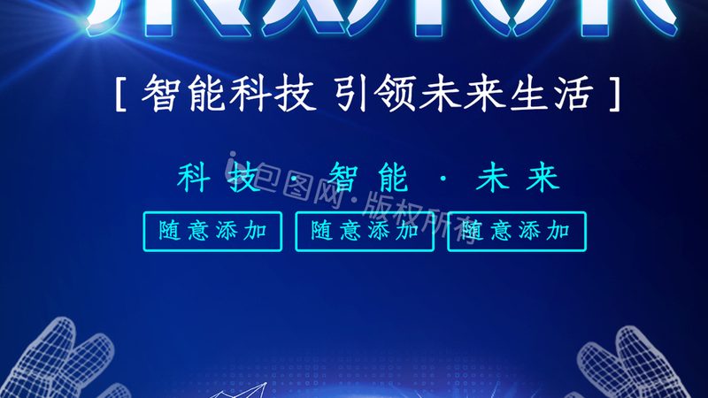 知识图谱关系抽取：企业应用中的关键技术与挑战